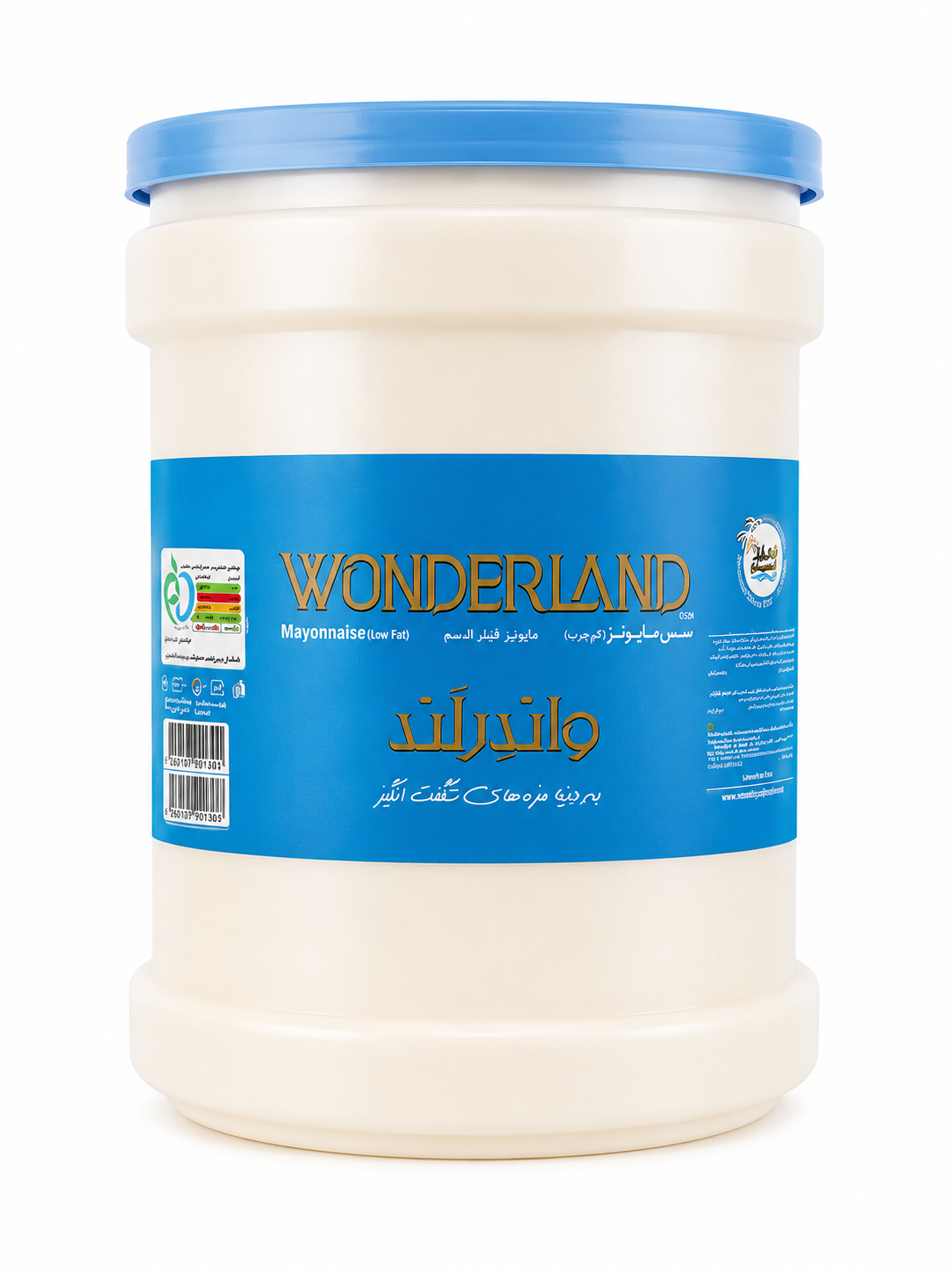 سس مایونز(کم چرب) واندرلند