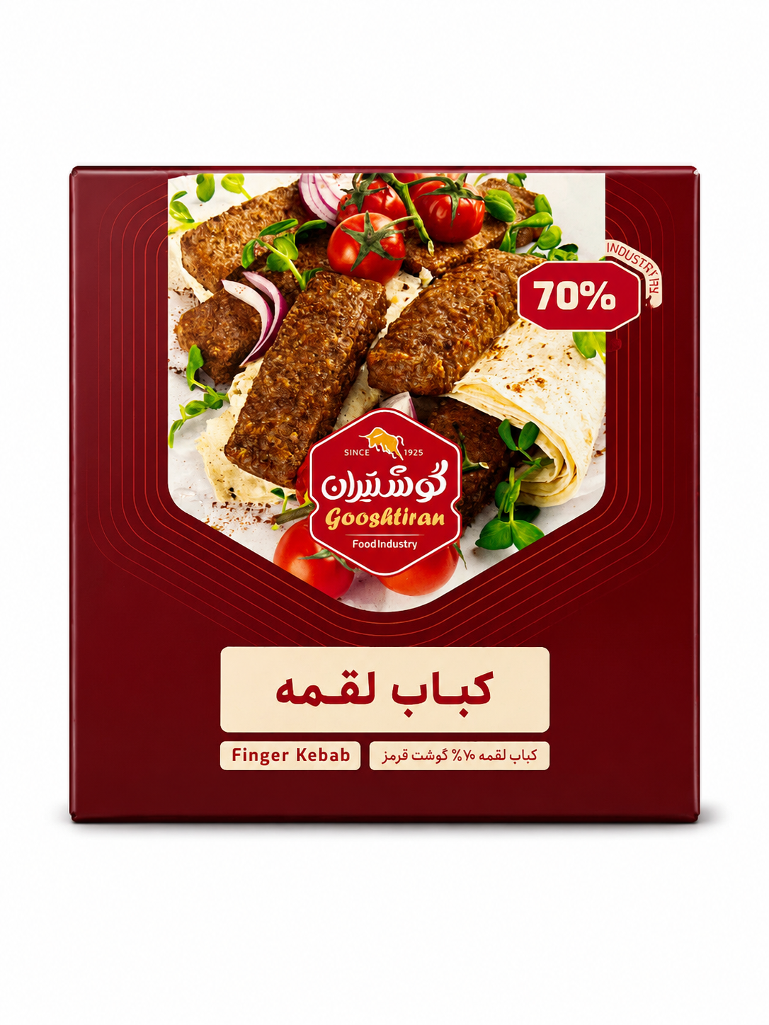 کباب لقمه گوشتیران