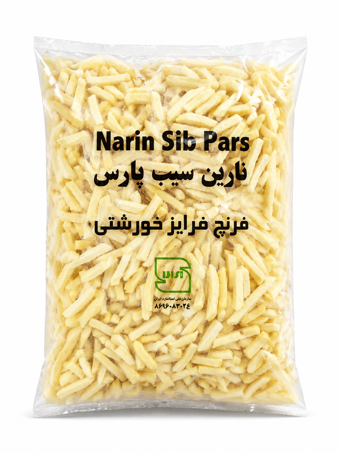 سیب زمینی نیمه آماده نارین