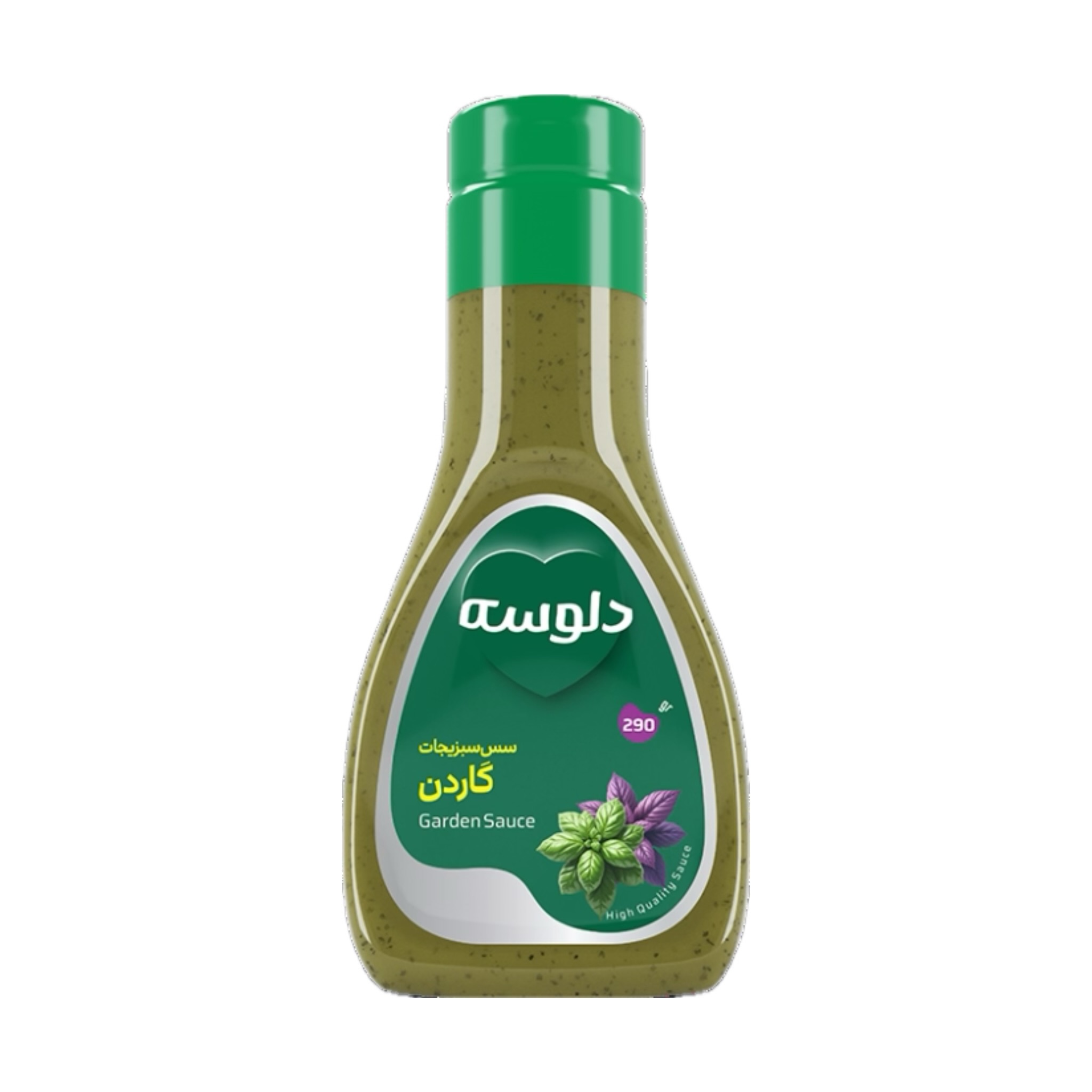 سس سبزیجات گاردن دلوسه